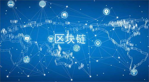 數(shù)字貨幣交易系統(tǒng)開(kāi)發(fā) 技術(shù)架構(gòu)、軟件配置與科技中介服務(wù)解析