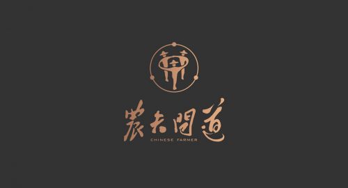 成都主題餐廳設計有哪些標準？