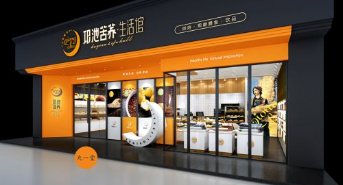 餐飲策劃應(yīng)該注意的那些細(xì)節(jié)？