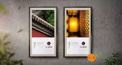 火鍋店設(shè)計(jì)中的幾點(diǎn)空間小妙招