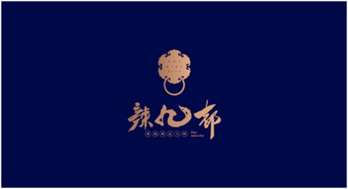 淺談火鍋店設(shè)計(jì)的個(gè)性化方向