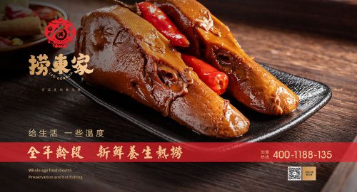 餐飲品牌營銷推廣應(yīng)當(dāng)怎樣做？