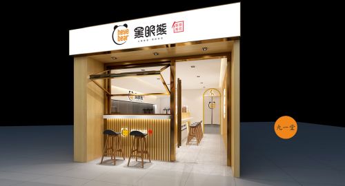 連鎖店面裝修設計要統一店鋪形象的原因,你了解嗎？