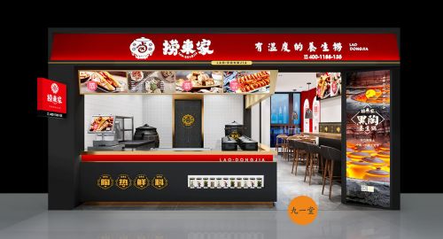 餐飲品牌設(shè)計的六大誤區(qū)，你中了幾個？