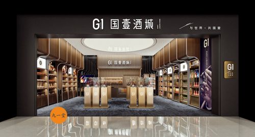 店面設計中的色彩情緒,你了解嗎？