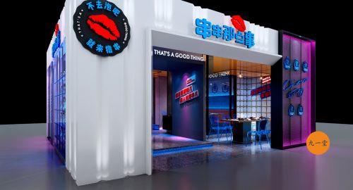 簡述三個(gè)vi設(shè)計(jì)小技巧|餐廳設(shè)計(jì)？