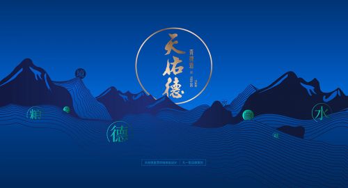加強品牌文化建設是專賣店設計的核心